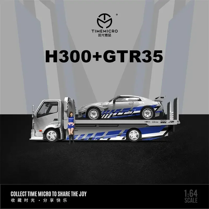 (Pre-order) Time Micro 1:64 GTR35 + H300 Flatbed Transport Trailer Set Silver Blue limited999 Diecast Model Car