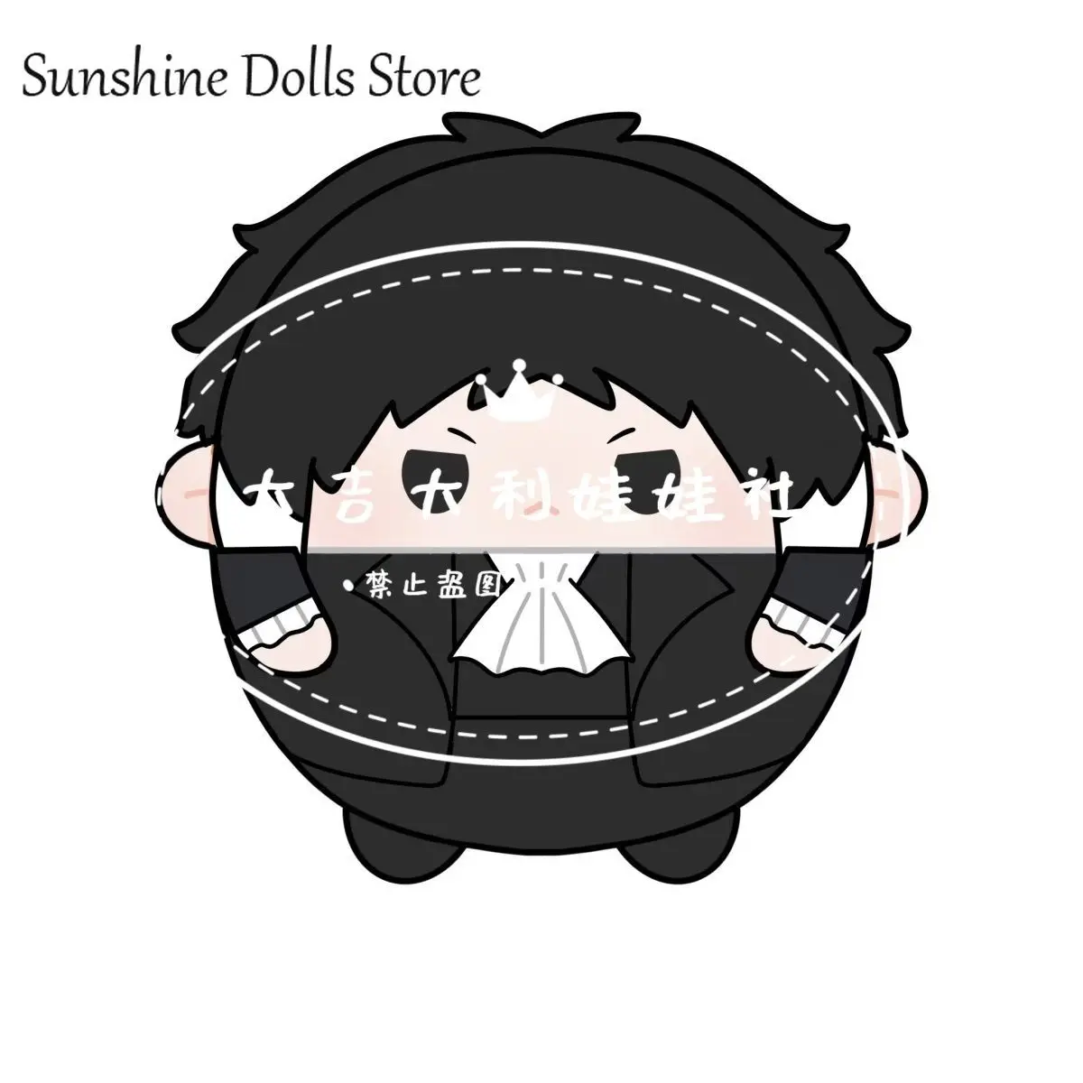 

Nakahara Chuuya Ryunosuke Akutagawa Dazai osamu Nakajima Atsushi 10cm Anime Cute Round Dango Doll Plush Soft Plushie Pillow Gift