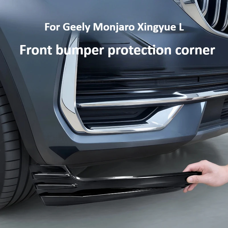 

Car Front Bumper Corner Guard Sticker Anti-collision Strip Protection Surrounding Exterior Accessory For Geely Monjaro Xingyue L