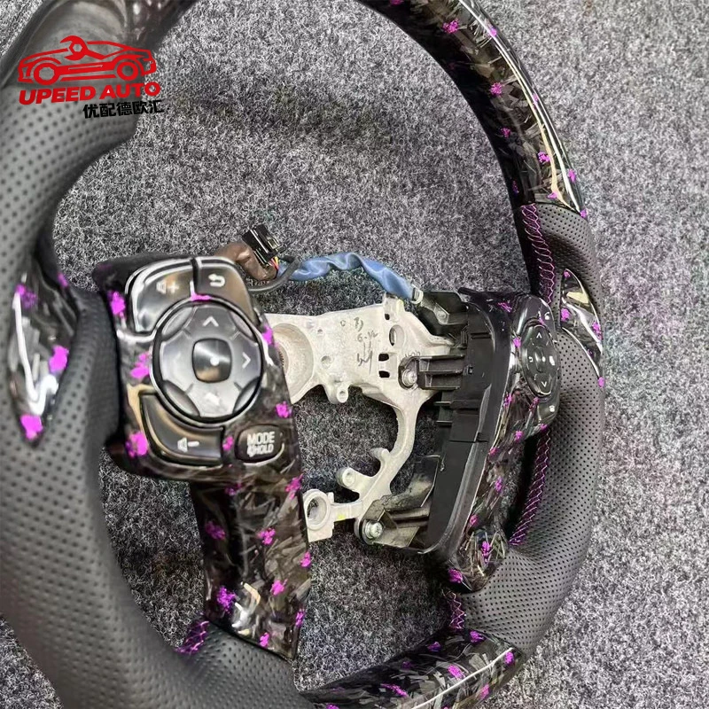 Suitable for Toyota Camry 7th generation, forged purple foil carbon fiber steering wheel modification