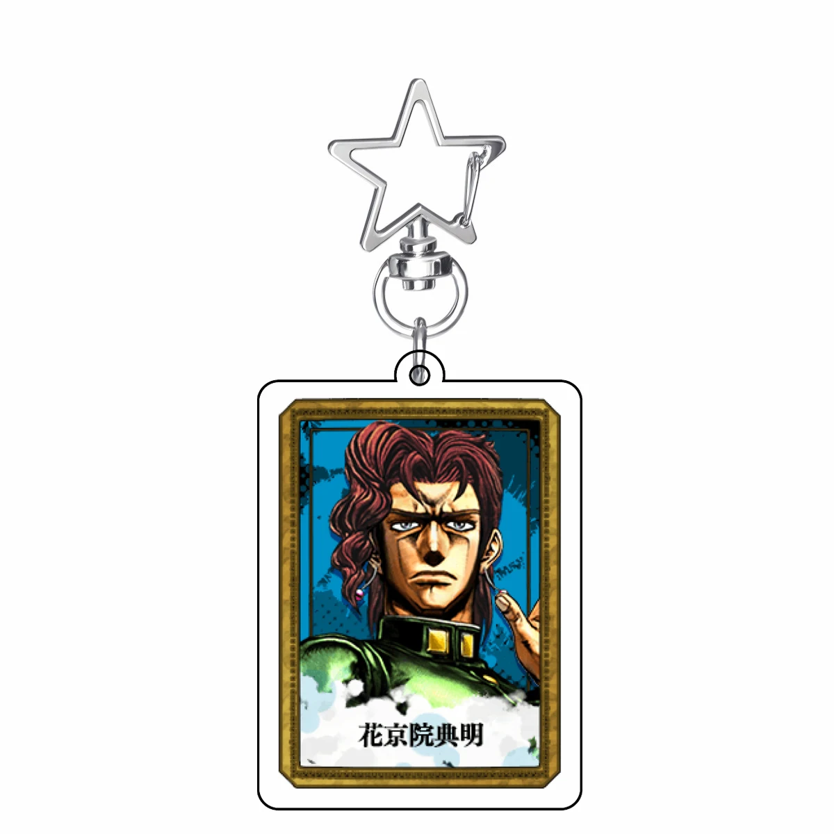 Anime 6CM Jojo Acryl-Schlüsselanhänger Modell Cosplay Charm Figuren Ornament Zubehör Sammlerstücke Geschenke – Detail 5