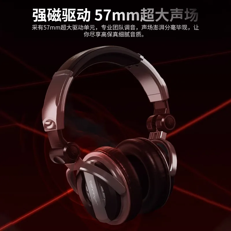 BDJ1000 headphones, wired HIFI high-fidelity sound headsets