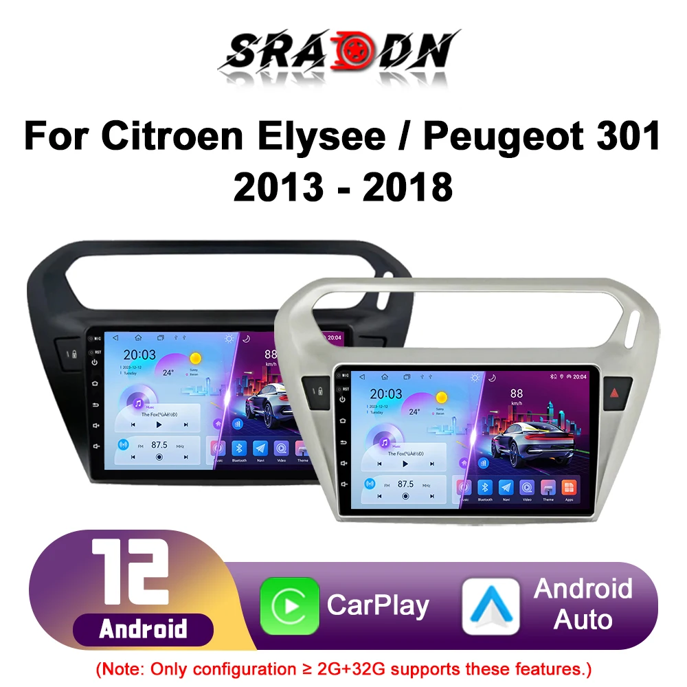 

For Peugeot 301 Citroen Elysee 2013 - 2018 Car Radio Android Multimedia Player GPS Navigation Carplay Touch Screen Auto Stereo