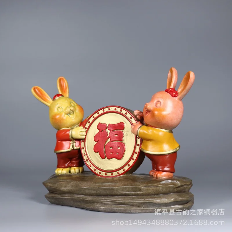 Pure <Lucky > Colored Copper Craft Ornament Twelve Zodiac Rabbit Desktop Living Room Decoration