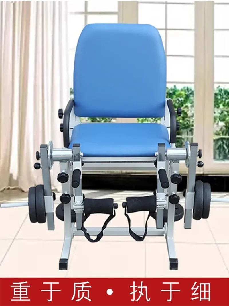 bend extension rehabilitation training leg health training chair