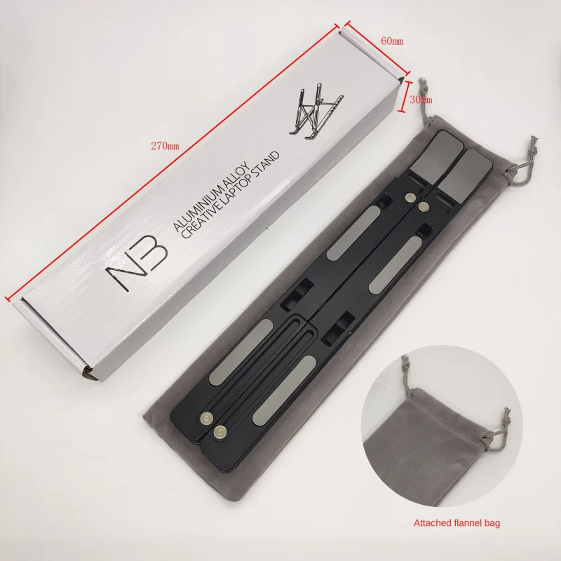 

Notebook bracket portable storage tablet computer stand aluminum alloy heat dissipation folding ABS notebook