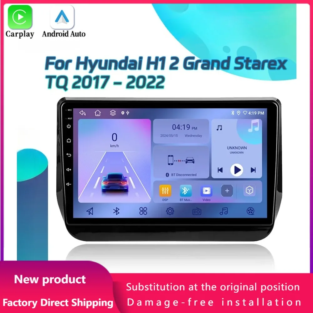 Android 14 For Hyundai H1 2 Grand Starex TQ 2017-2022 Car Radio Multimedia Video Player Navigation GPS Wireless Carplay Screen