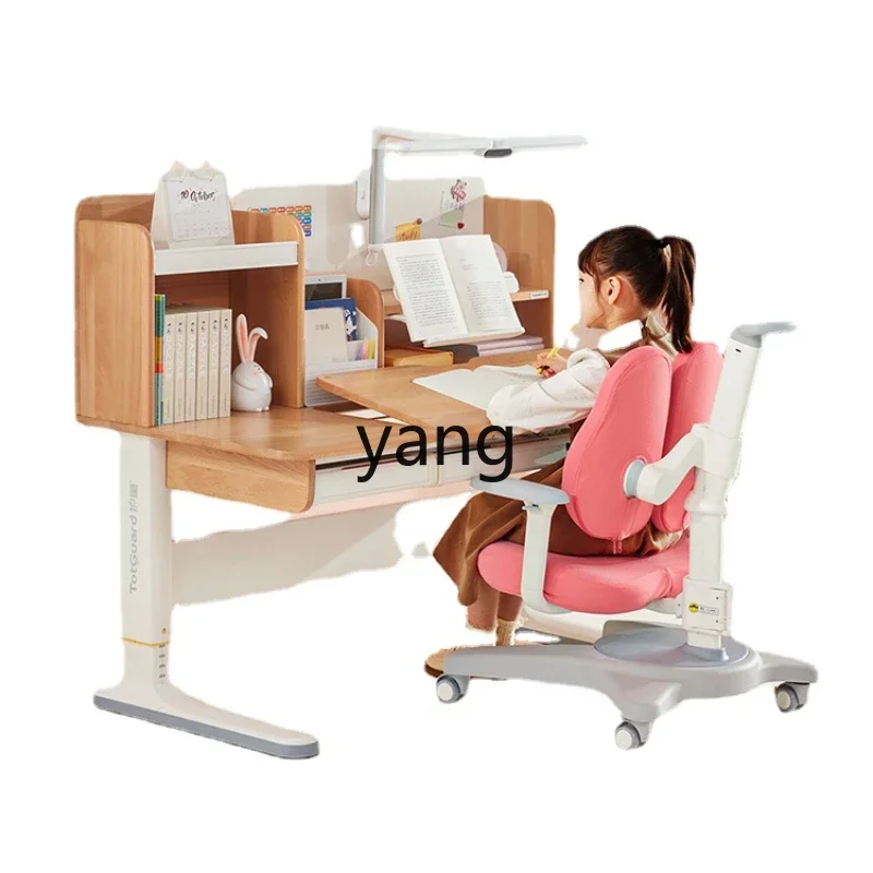 CX Intelligent Electric Lifting Children Learning Elementary School Student Home Writing Table and Chair Suit