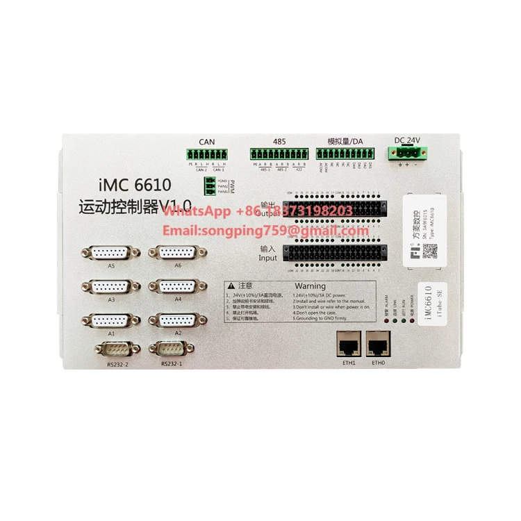 Controlador CNC de Corte Láser Industrial Fangling FLCNC L6000-SE Basado en PC para Corte de Tubos