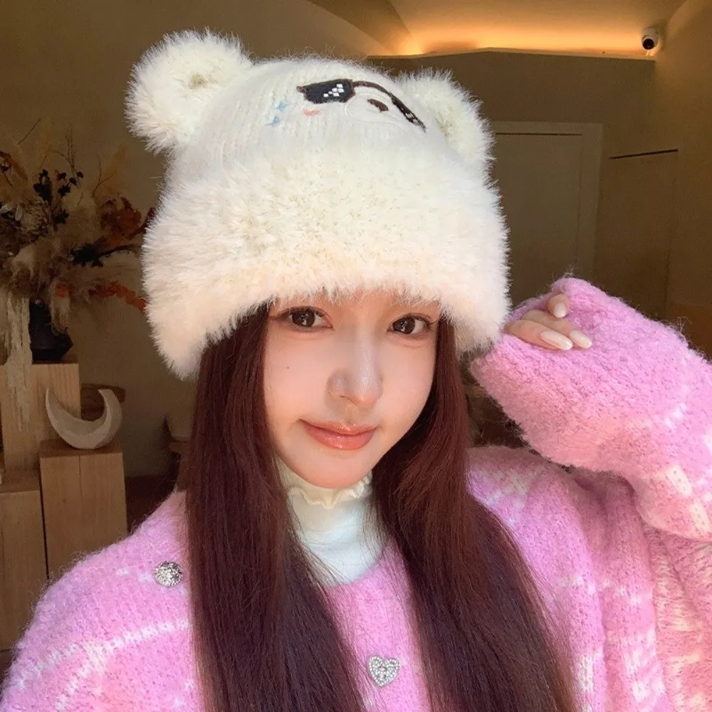 Polyester Knitted Beanie Face Slimming Design Large Head Circumference Bear Ear Hat 56-58CM Windproof Warm Knit Hat