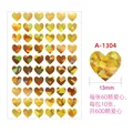 A-1304