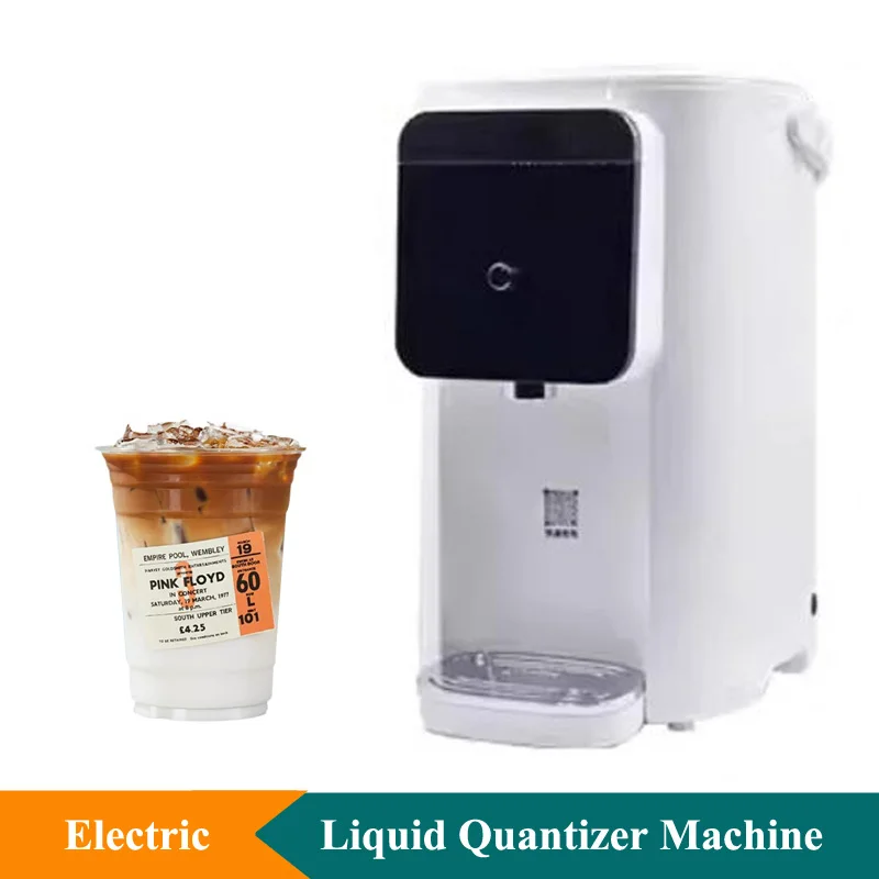 

110V 220V Electric Milk Tea Quantitative Machine Liquid Quantitative Filling Machine Various Fruit Juice Filling Machine