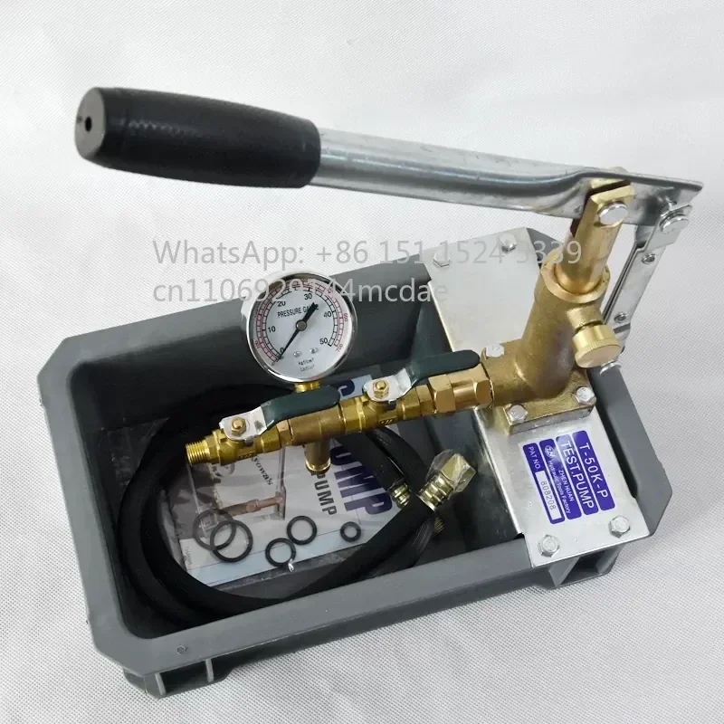 STB-2.5S manual pressure test pump PPR water pipe, pipeline pressure test, water and electricity installation, all copper