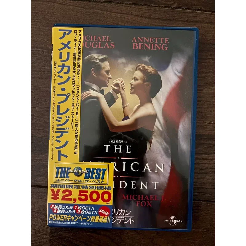 White House DVD Movie Disc High Definition Video Collection for Home Entertainment Viewing