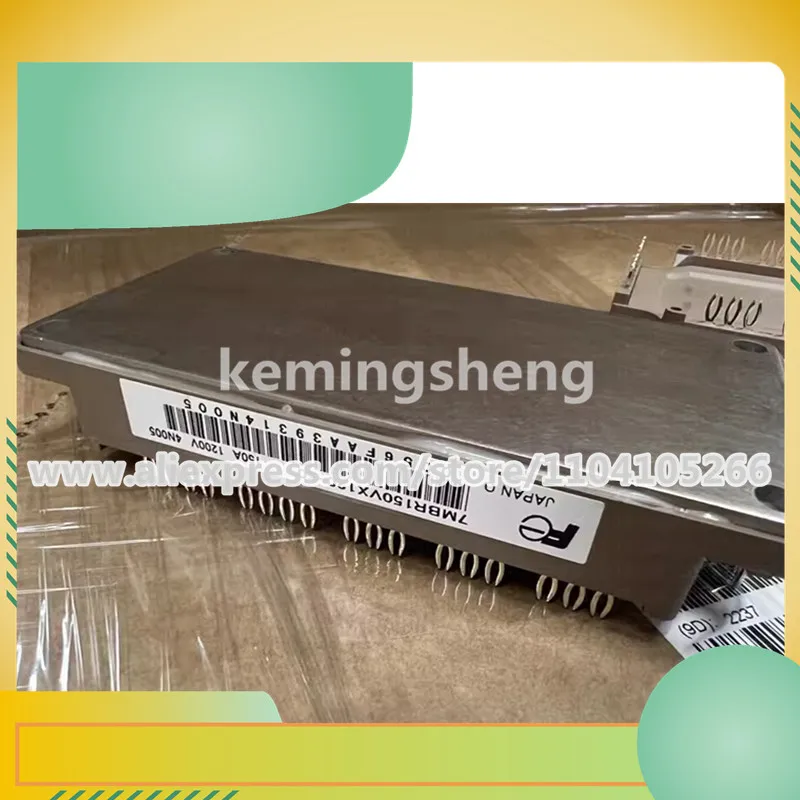 7MBR75VX120-50 7MBR75VX120-51 7MBR150VX120-50 7MBR100VX-120-51 7MBR100VX-120-50 New IGBT power module