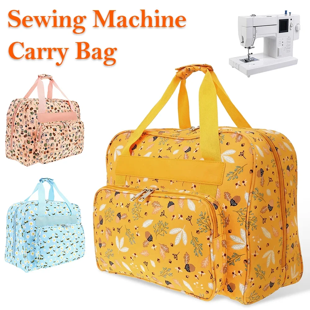 Sewing Machine Carry Bag Portable Waterproof Travel Storage Bag with Pocket and Luggage Sleeve Sewing Machine Protective Bag