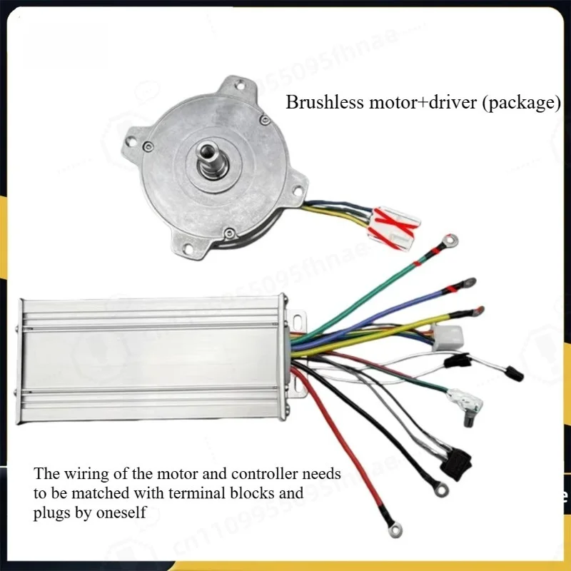12V 24V 36V Neodymium Strong Magnetic High-Power Brushless Motor 40V 550W Large Torque Brushless Mechanical Power Mower Motor