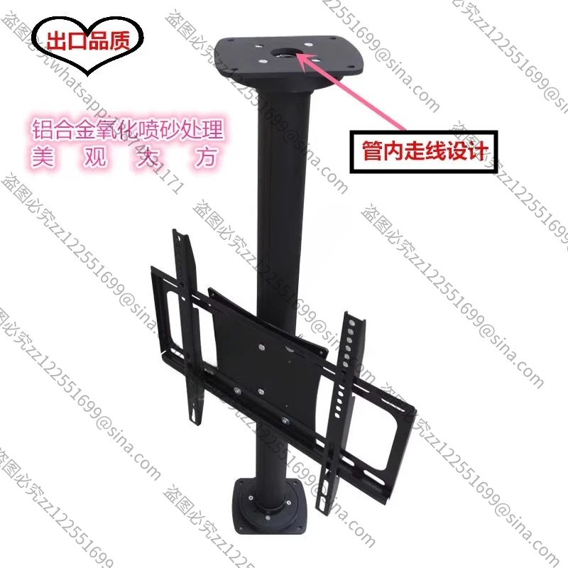 It Is Suitable for Reinforcing and Thickening The LCD TV Partition Wall 360-degree Rotating Frame LCD TV Rotating Base