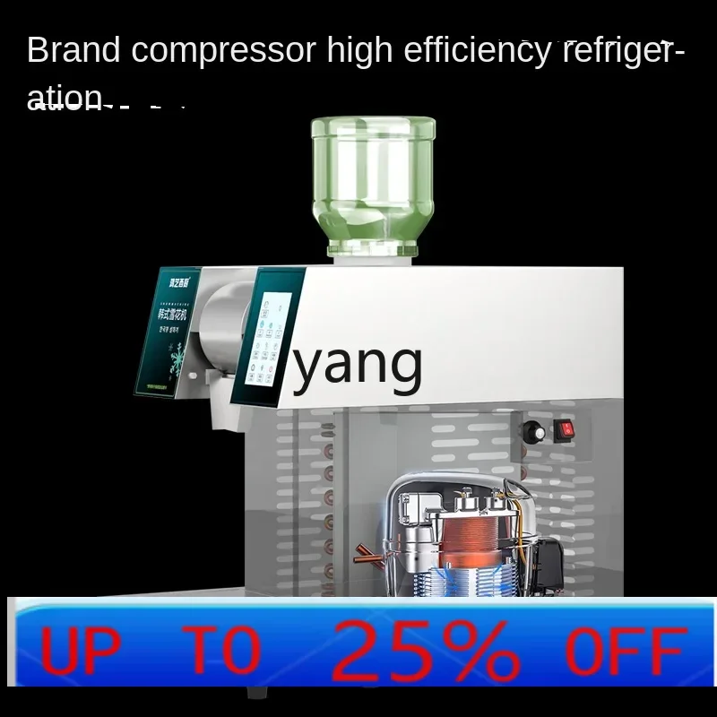CX  ice maker commercial small stall cotton ice machine smoothie machine