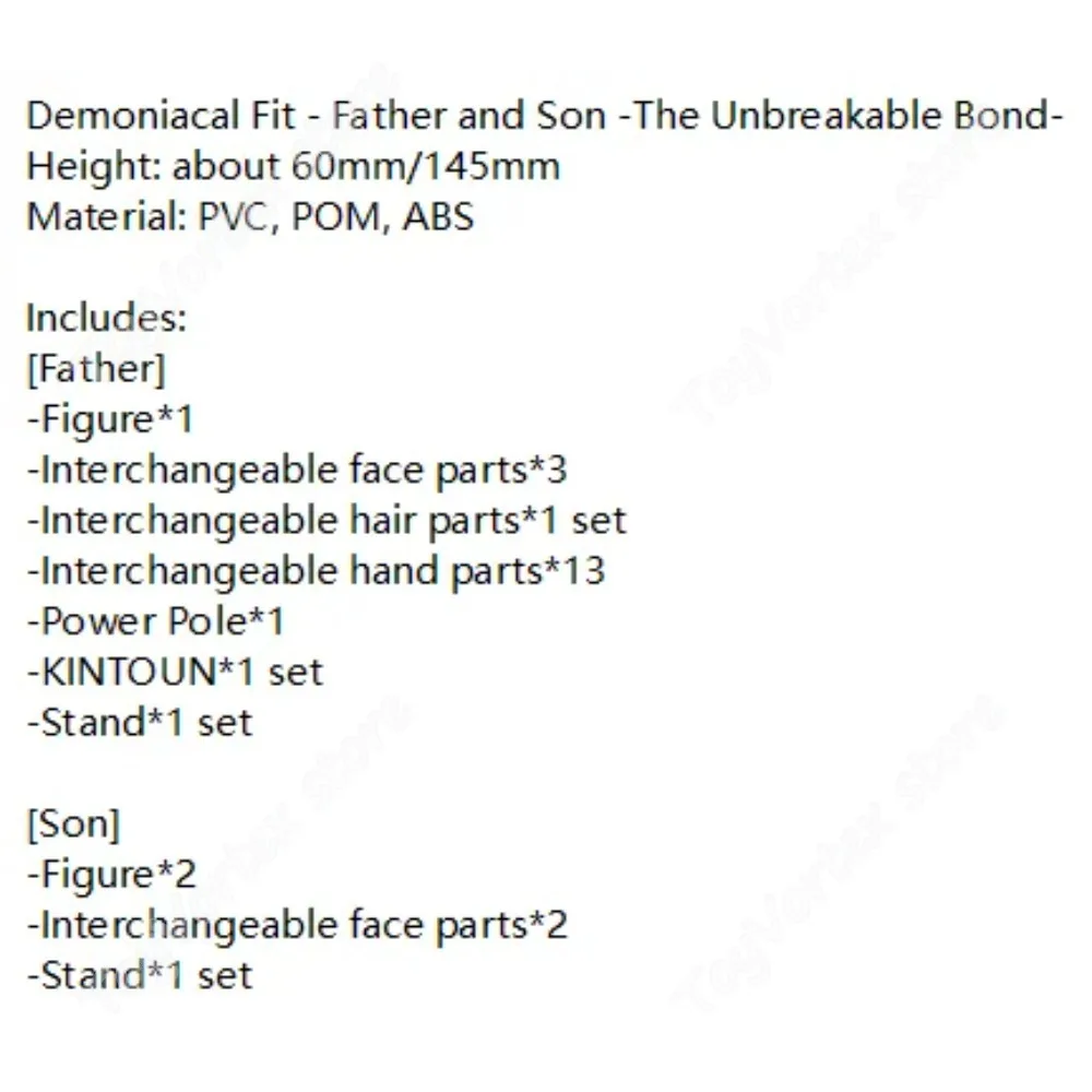 Demoniacal Fit Dragon Ball SHF Z Father and Son Unbreakable Bond Son Goku Gohan Super Saiyan Action Figure PVC Model Toys Gifts