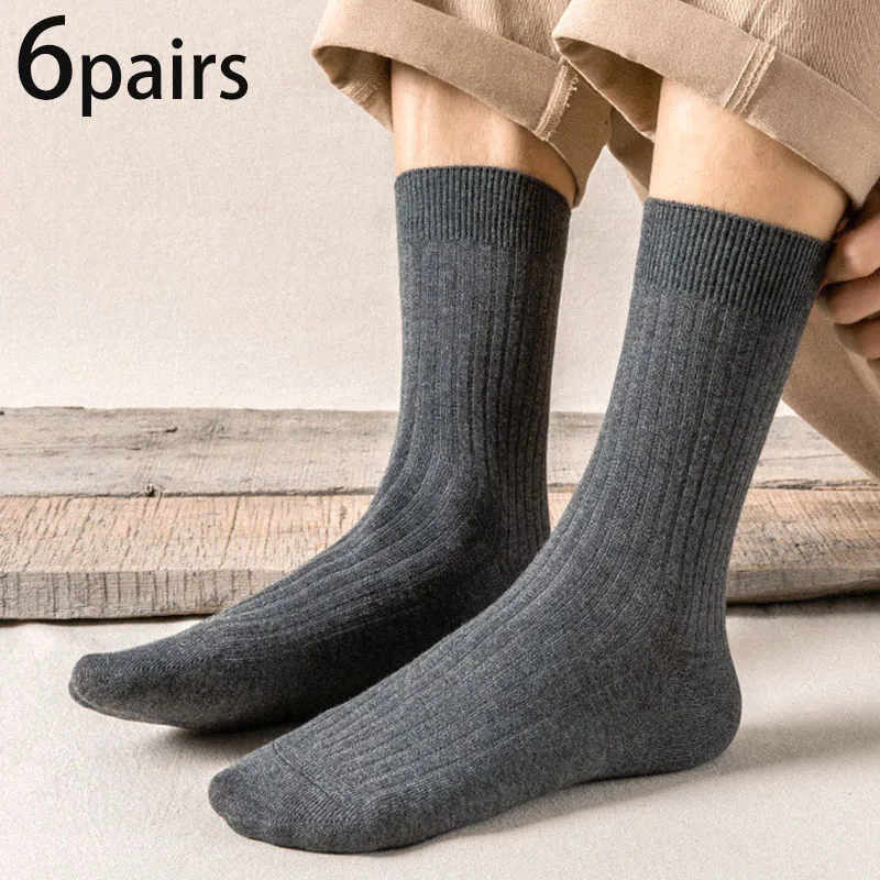 

High Quality Autumn Winter Men‘s Socks Pure Cotton Warm Knitted Stripe Solid Color Male Casual Japanese Korean Socks 6 Pairs
