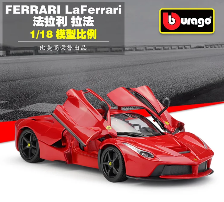 Bburago 1:18 FERRARI LaFerrari Alloy Model Car Static Metal Model Vehicles B251