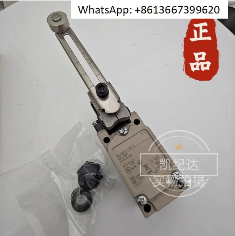 Travel Switch Limit…