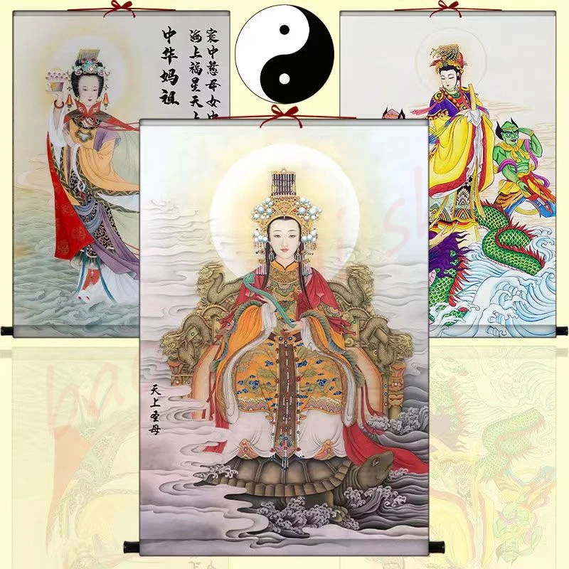 

Mazu, Goddess of the Sea, Home Decoration Hanging Painting, Auspicious Customization, Feng Shui