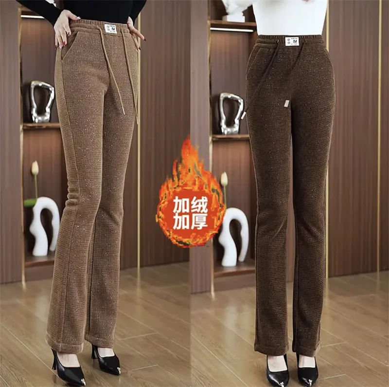 Temperament High Waist Trousers Lady 2025 Spring Autumn Winter New Fashion Micro-Flared Pants Women Slim Rad Casual Pants Female