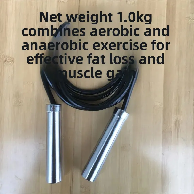 Weight‑Bearing Steel Jump RopeSkipping Rope for Boxing Fat‑Burning Weight Loss Workout Portable Gym Fitness Training Equipment