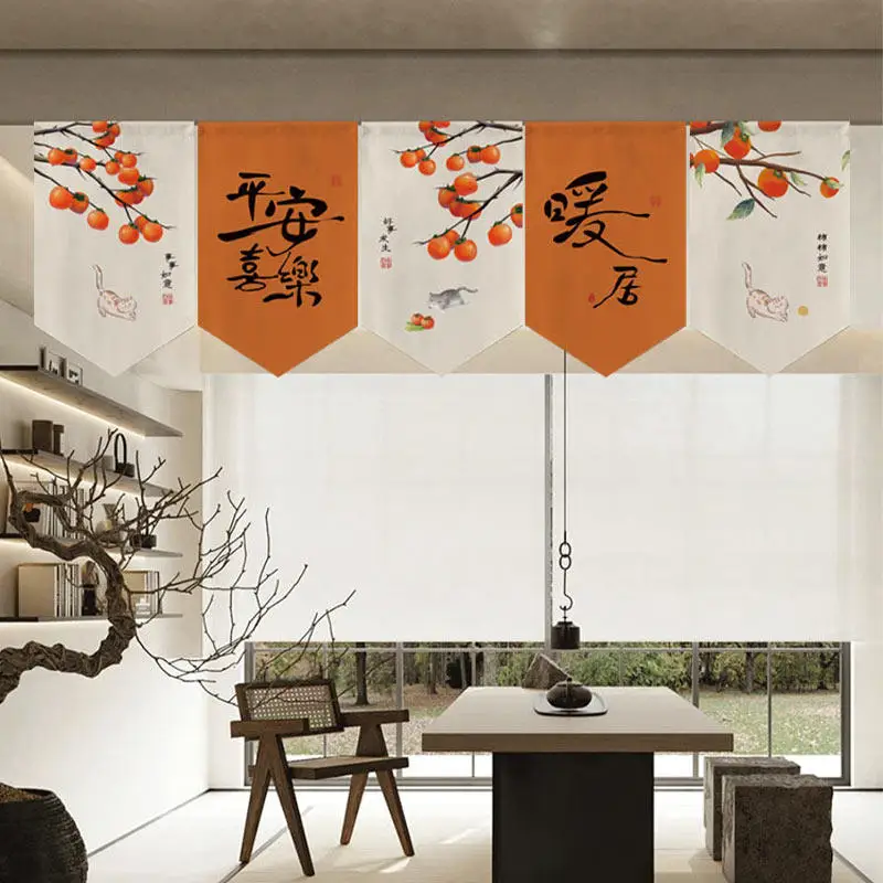 VIKAMA Chinese Style Triangle Banner Half Curtain, Room Divider for Storefront Kitchen Tea House