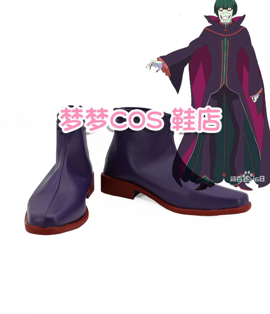 Re:Life in a different world from zero Petelgeuse Romaneeconti Cosplay Shoes Boots Anime Halloween Prop