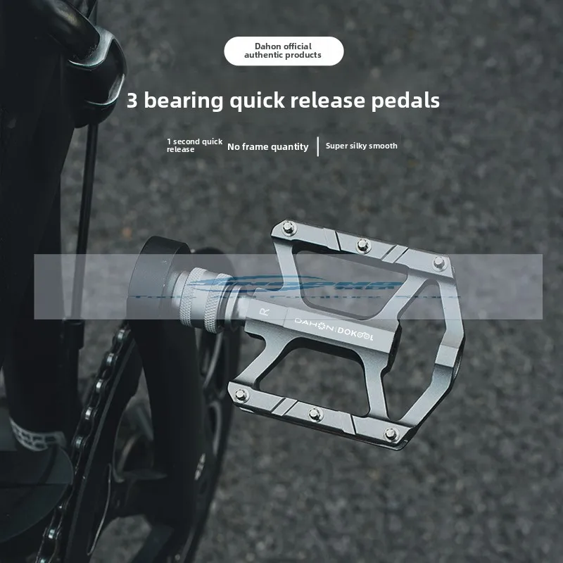

Педали для складного велосипеда Dahon Dahang, быстросъемные, для горного велосипеда Sanpelin, модифицированные аксессуары P8D10