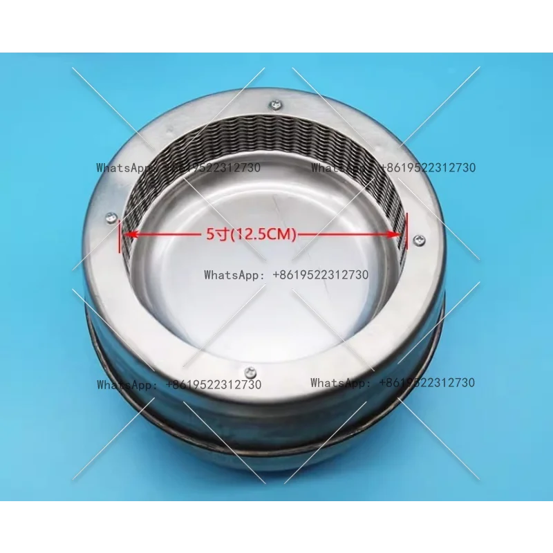 

Подходит для премиум-класса Yufubao, энергосберегающая бесшумная головка печи для жарки, 4 дюйма, 5 дюймов.