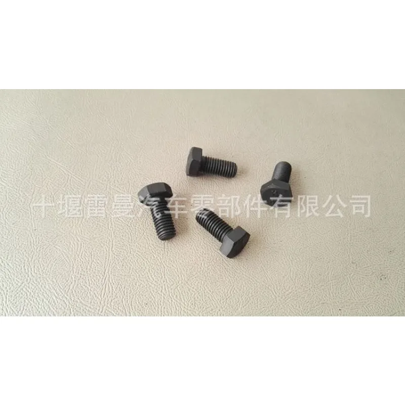 30Pcs for CUMMINS hexagonal head bolt3009887 for Xi'an Cummins M11 engine hexagonal bolt