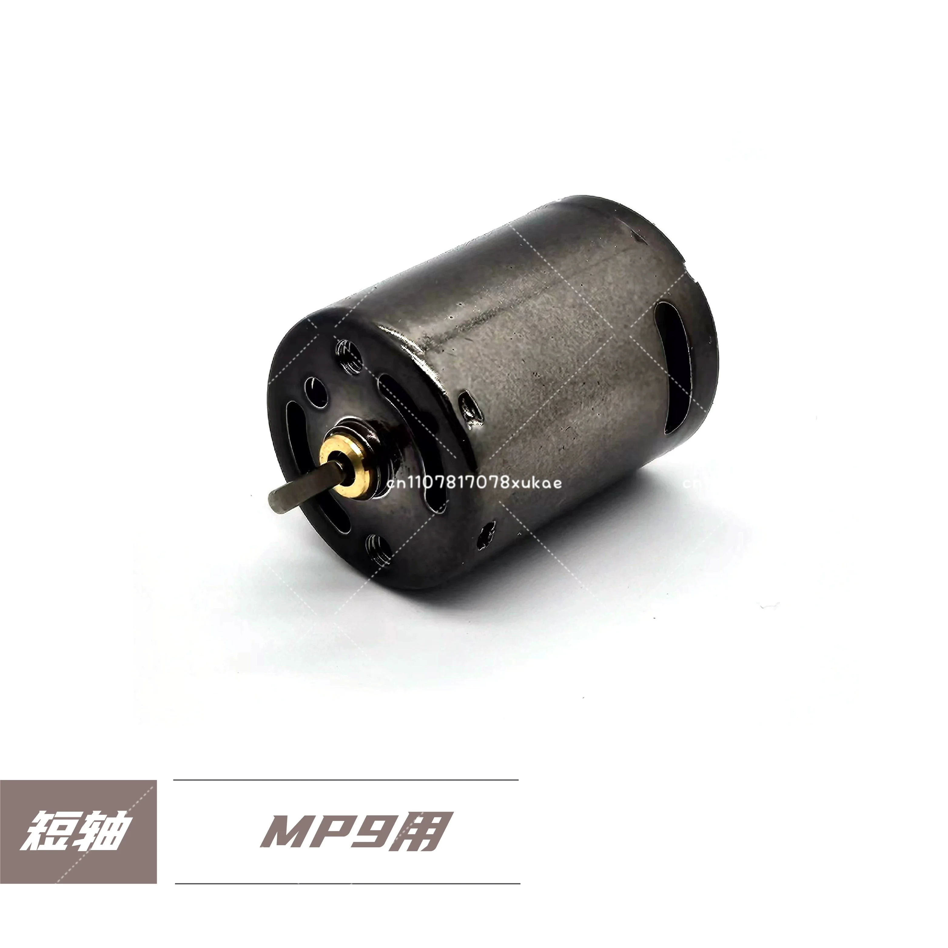 370 Motor Sintered NdFeB Magnet N35SH Neodymium Magnetic Steel Replacement for MP9 MP7 High Speed Motor
