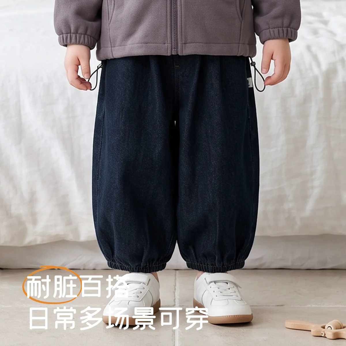 Spring and Autumn Baby Cowboy Lantern Pants with Elastic Waist and Closed Legs Versatile Pants Boys and Girls Outwear
