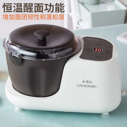 

Liven and Noodle Machine Household Bread Machine Small Multifunctional Bread Flour Fermentation Cooking Machine 3.5L HMJ-D4