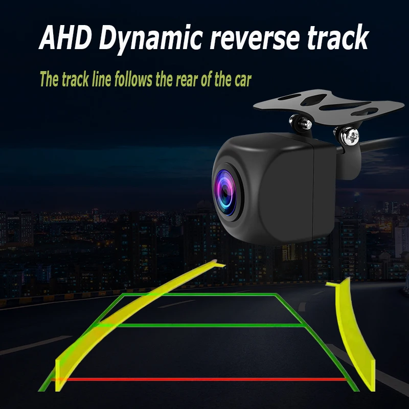 

AHD dynamic trajectory reversing camera ultra HD night vision waterproof central control navigation wide Angle ultra HD rear vie