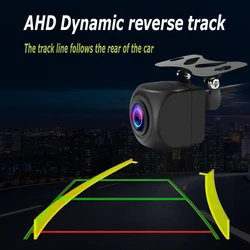 AHD dynamic trajectory reversing camera ultra HD night vision waterproof central control navigation wide Angle ultra HD rear vie