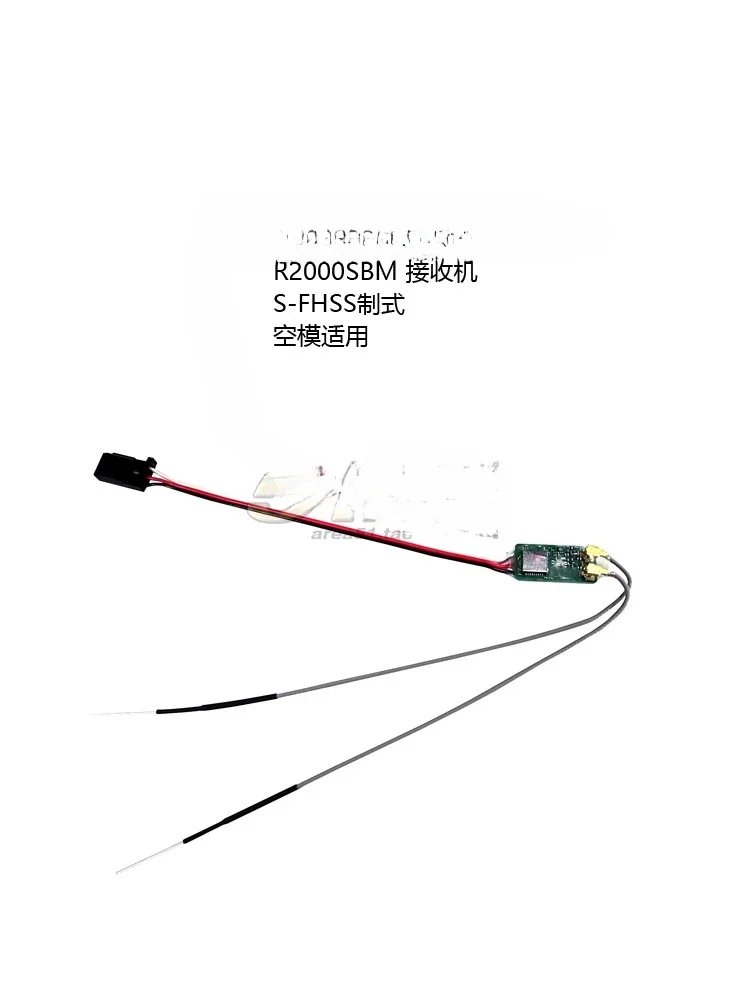Ricevitore ultra micro R2000SBM con uscita segnale SBUS ad alta tensione S-FHSS