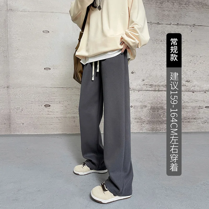 กางเกงขายาวทรงกระบอกหลวมสำหรับผู้หญิง สไตล์ลำลอง สปอร์ต เหมาะสำหรับฤดูใบไม้ผลิและฤดูใบไม้ร่วง