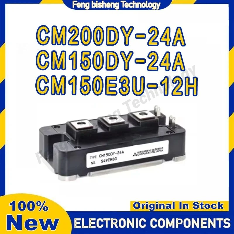 

CM200DY-24A CM150DY-24A CM150E3U-12H modul baru tersedia