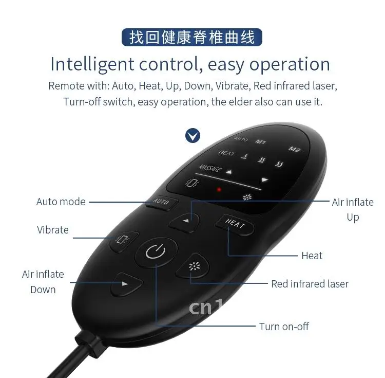 Рисунок 5 - Массажер для поясничного отдела позвоночника