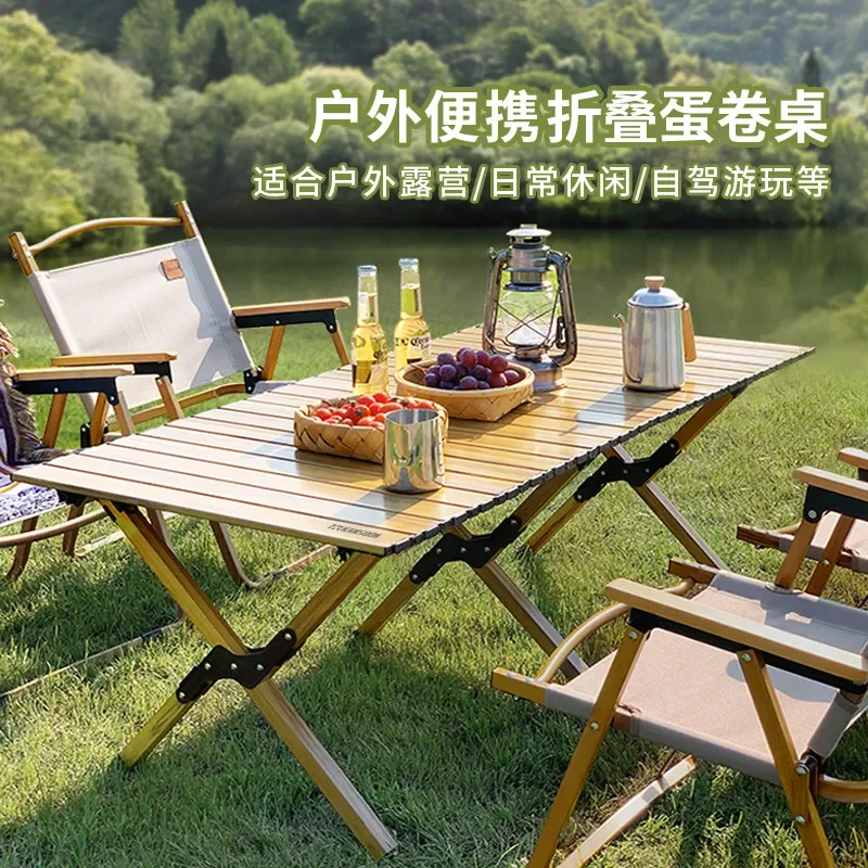 for Kaisu Outdoor Folding Table Egg Roll Table Portable Picnic Camping Table and Chair Integrated Camping Supplies Equipment