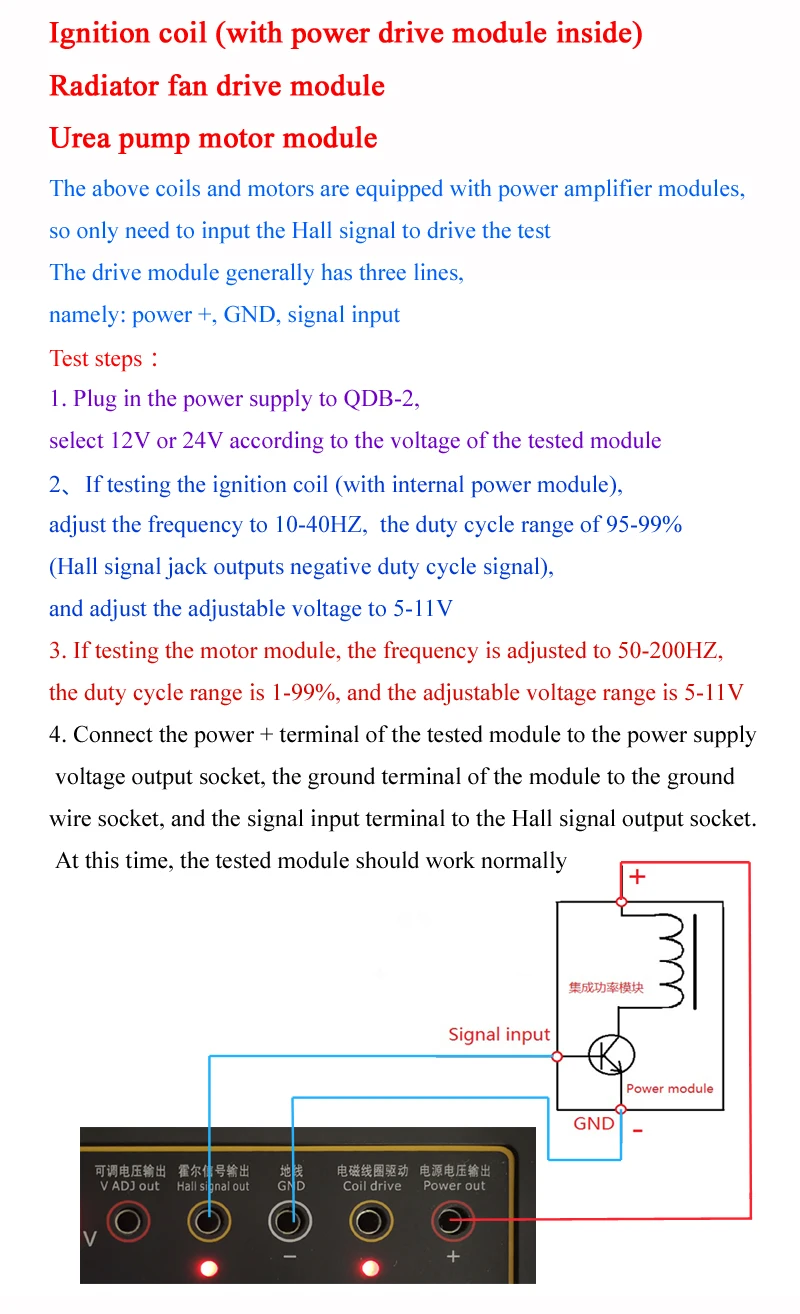 Ulepsz QDB-2A 3A Tester cewki zapłonowej samochodu bezczynny silnik krokowy zawór elektromagnetyczny wtryskiwacz siłownik detektor usterek sterownik