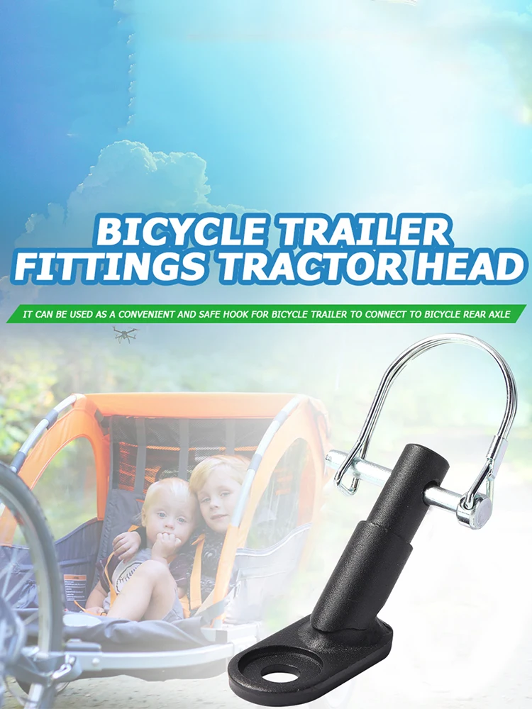 AliExpress Bike Trailer Hitch Coupler Towbar Set Baby Pet Sundries Bicycle Trailer Accessories Tractor Cycling Replacement Parts