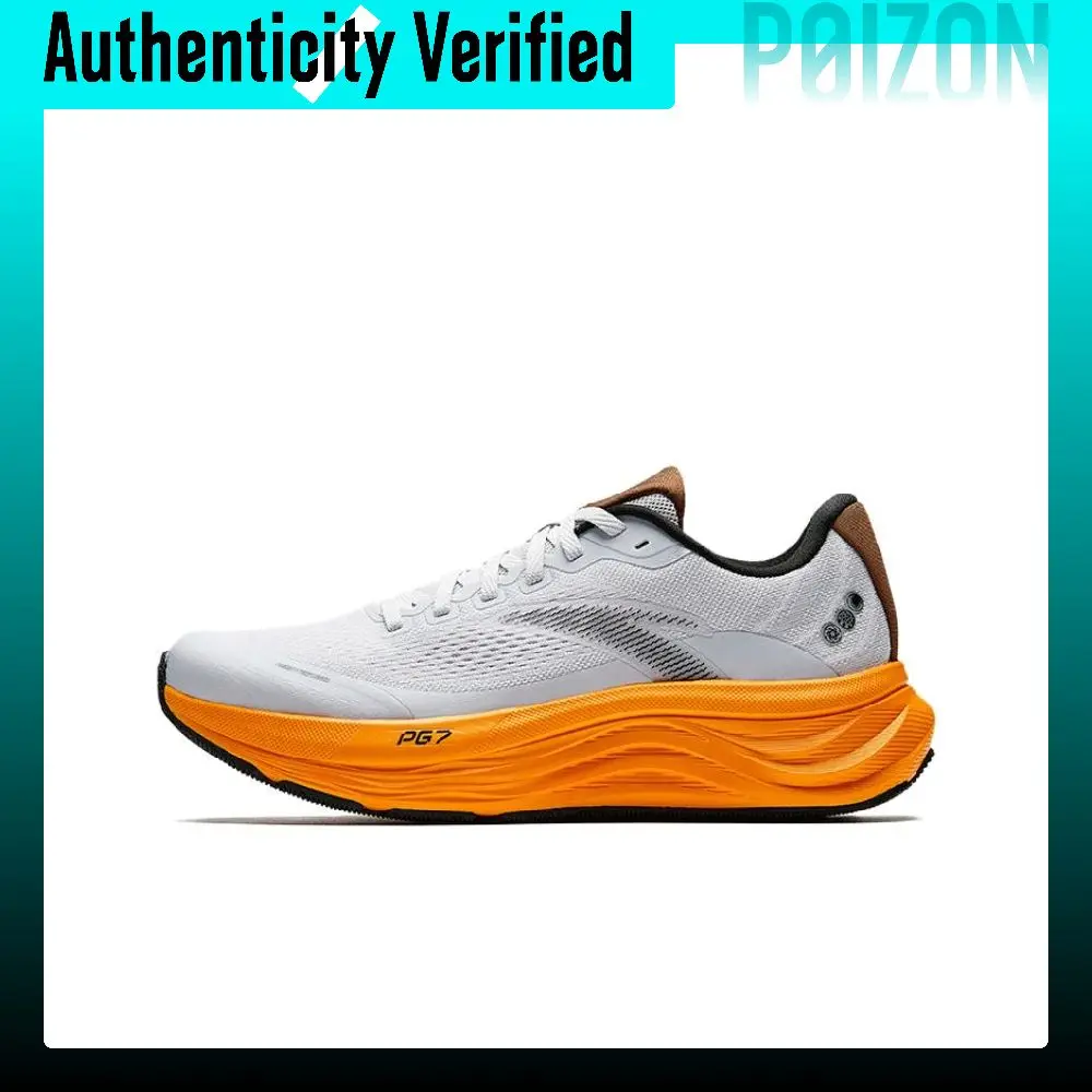 Anta Travel 2 Low top Anta PG7 Casual Running Shoes Men's Gray Orange 112525546-11