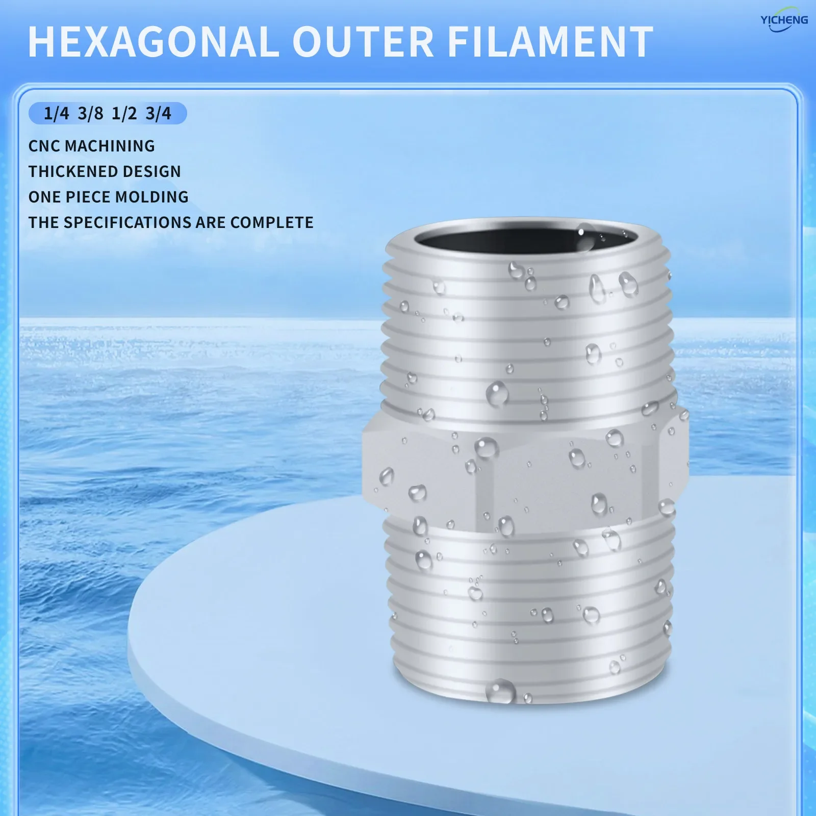 1/4 "3/8" 1/2 "3/4" بوصة ذكر الأنابيب عرافة الحلمة، 304 تركيب أنابيب الفولاذ المقاوم للصدأ (1 قطعة) #1