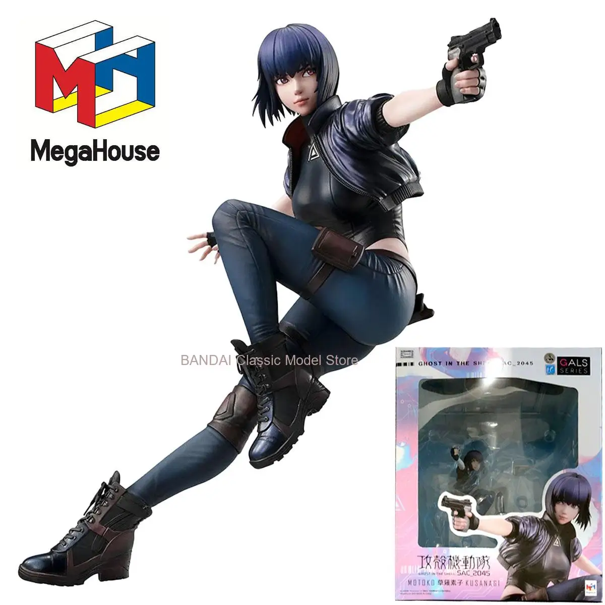

100% Original in Stock MegaHouse CGals Series Koukaku Kidotai: SAC_2045 Kusanagi Motoko Anime Figure Collection Series
